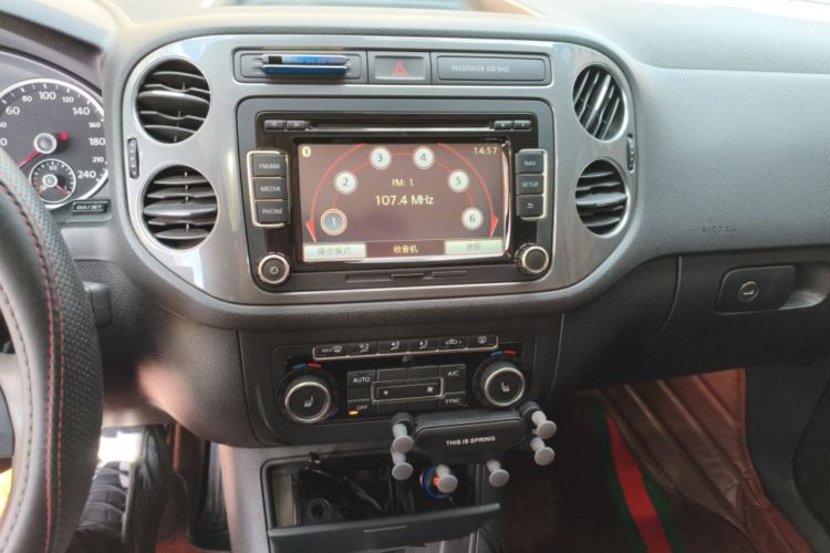 Used Volkswagen Tiguan 2012 2.0 TSI Comfort Edition Audio And AC Panel
