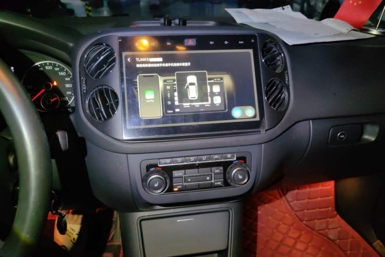 Used Volkswagen Tiguan 2012 2.0 TSI Automatic All-Wheel Drive Elite Edition Audio And AC Panel