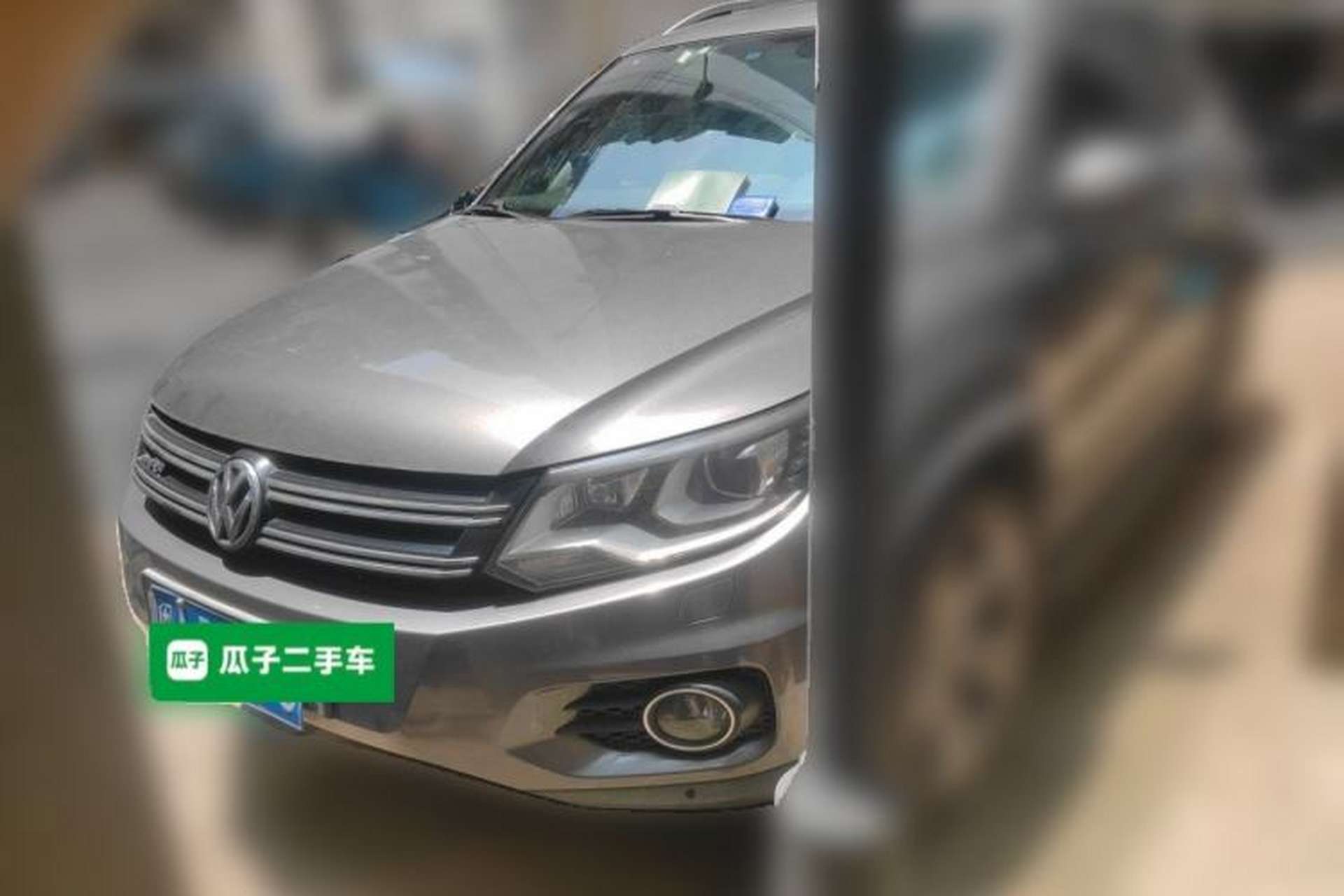 Used Volkswagen Tiguan 2012 2.0 TSI Luxury Edition Front Left 45 Deg