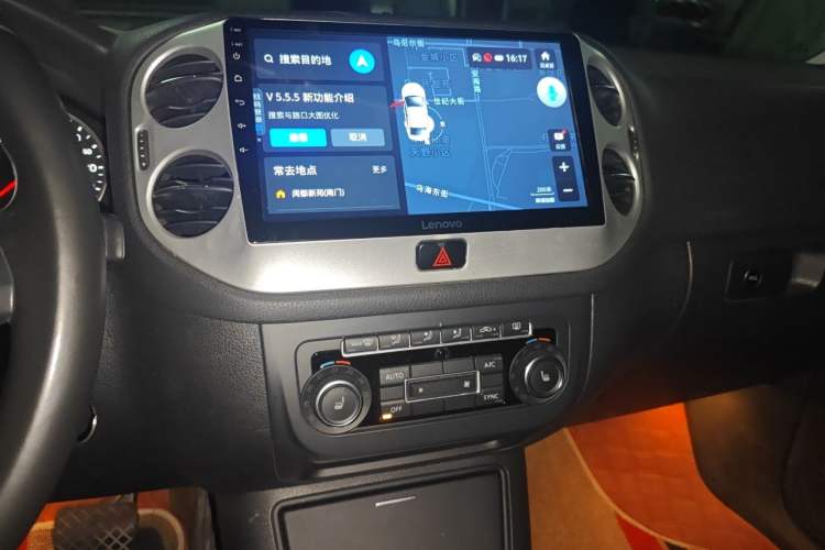 Used Volkswagen Tiguan 2012 2.0 TSI Comfort Edition Audio And AC Panel
