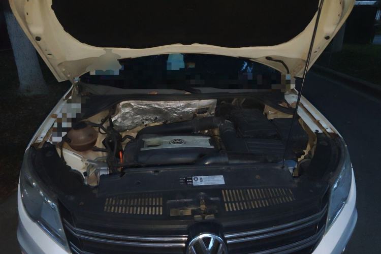 Used Volkswagen Tiguan 2012 1.8TSI Automatic All-Wheel Drive Elite Edition Engine Bay