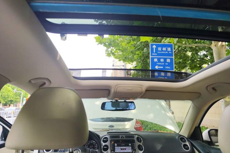 Used Volkswagen Tiguan 2012 1.8TSI Automatic All-Wheel Drive Elite Edition Headliner