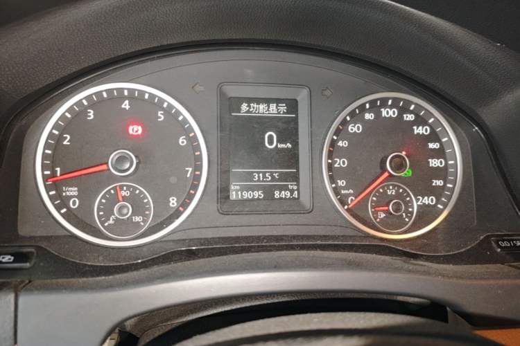 Used Volkswagen Tiguan 2012 1.8TSI Automatic All-Wheel Drive Elite Edition Instrument Cluster