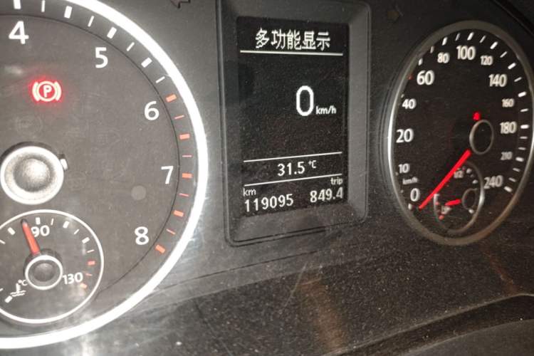 Used Volkswagen Tiguan 2012 1.8TSI Automatic All-Wheel Drive Elite Edition Odometer Close Up