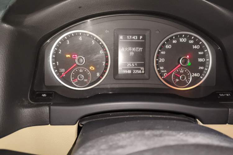 Used Volkswagen Tiguan 2012 2.0 TSI Automatic All-Wheel Drive Elite Edition Odometer Close Up