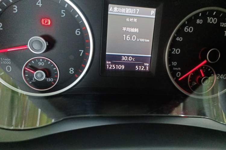 Used Volkswagen Tiguan 2012 2.0 TSI Comfort Edition Odometer Close Up