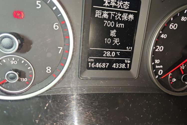 Used Volkswagen Tiguan 2012 1.8TSI Automatic All-Wheel Drive Elite Edition Odometer Close Up