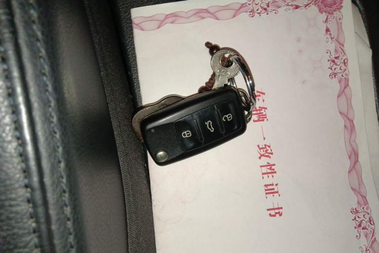 Used Volkswagen Tiguan 2012 2.0 TSI Automatic All-Wheel Drive Flagship Edition Vehicle Key