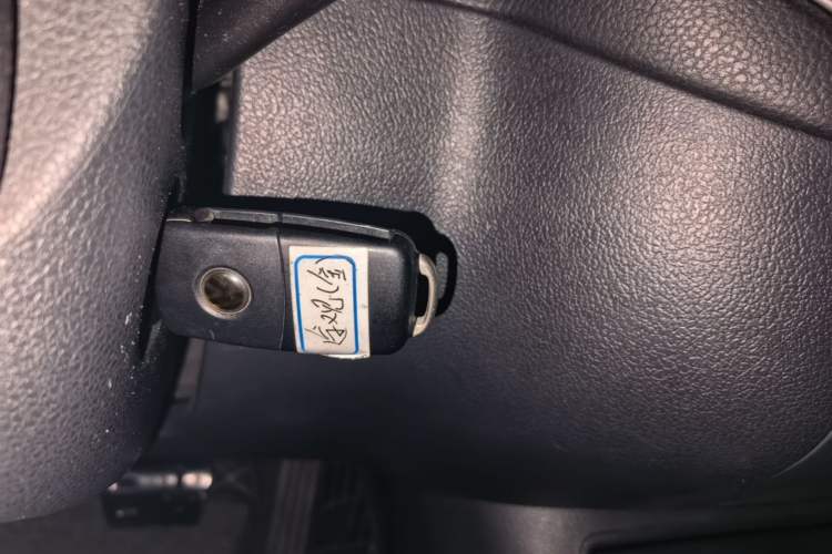 Used Volkswagen Tiguan 2012 1.8TSI Automatic Two-Wheel Drive Trend Edition Vehicle Key