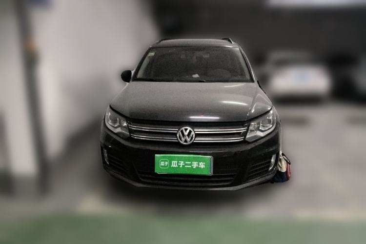 Used Volkswagen Tiguan 2013 1.8TSI Automatic Two-Wheel Drive Trend Edition Front