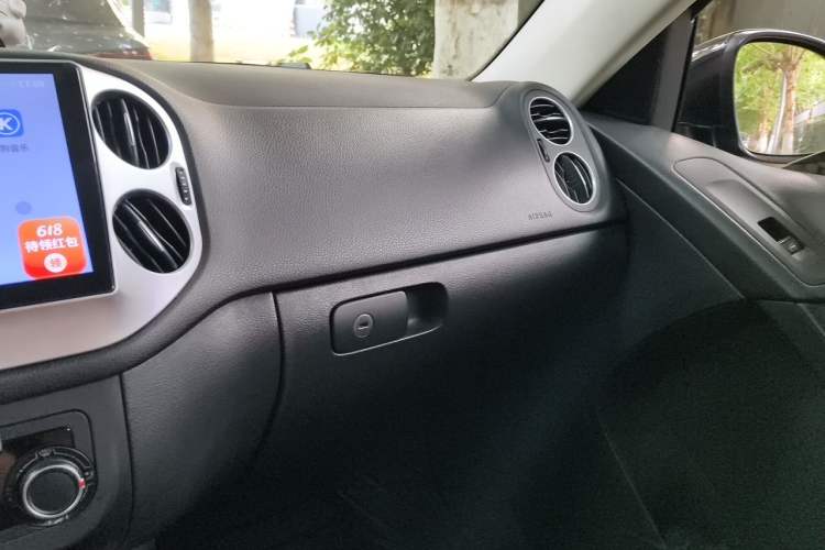 Used Volkswagen Tiguan 2013 1.8TSI Automatic Two-Wheel Drive Trend Edition Gear Lever