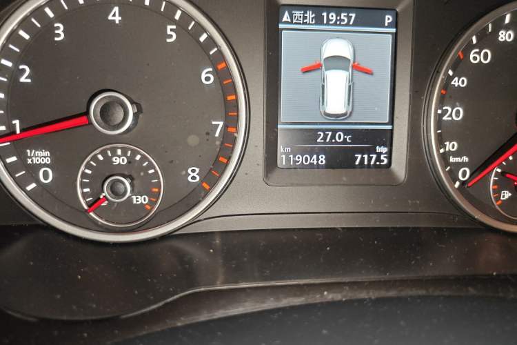 Used Volkswagen Tiguan 2013 2.0 TSI Automatic All-Wheel Drive Luxury Edition Odometer Close Up