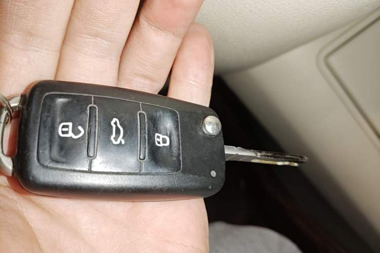 Used Volkswagen Tiguan 2013 1.8 TSI Automatic Two-Wheel Drive Comfort Edition Vehicle Key