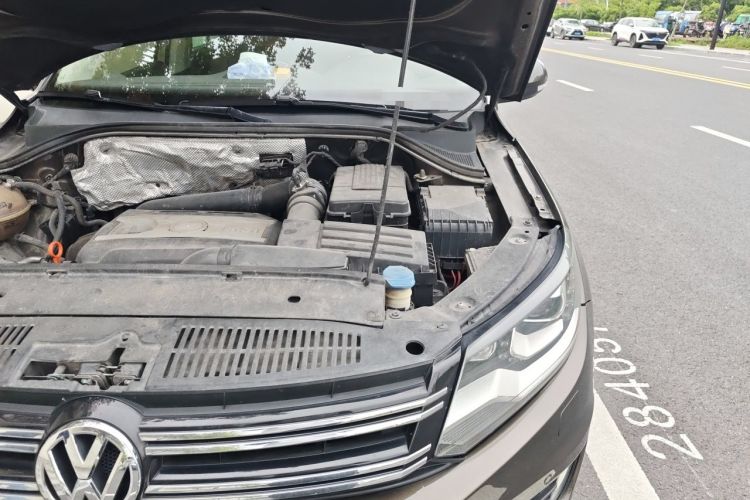 Used Volkswagen Tiguan 2013 2.0 TSI Automatic All-Wheel-Drive Flagship Edition Engine Bay Left