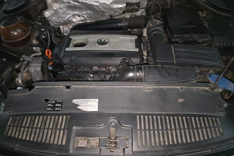 Used Volkswagen Tiguan 2013 1.8TSI Automatic Two-Wheel Drive Luxury Model Engine Bay
