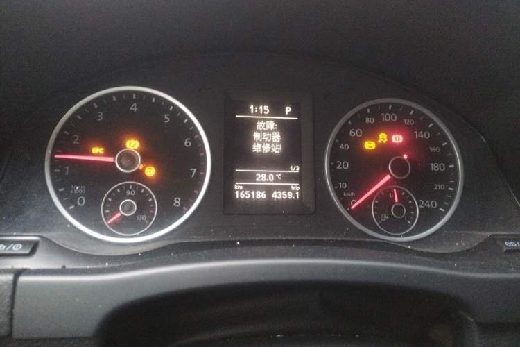 Used Volkswagen Tiguan 2013 1.8 TSI Automatic Two-Wheel Drive Comfort Edition Instrument Cluster