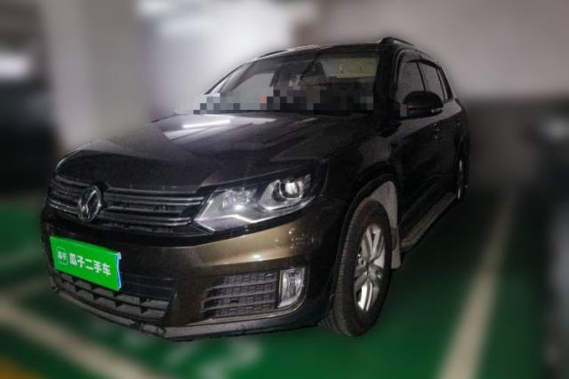 Used Volkswagen Tiguan 2013 1.8TSI Automatic Two-Wheel Drive Trend Edition