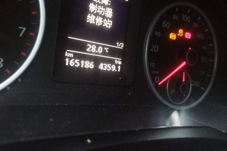 Used Volkswagen Tiguan 2013 1.8 TSI Automatic Two-Wheel Drive Comfort Edition Odometer Close Up