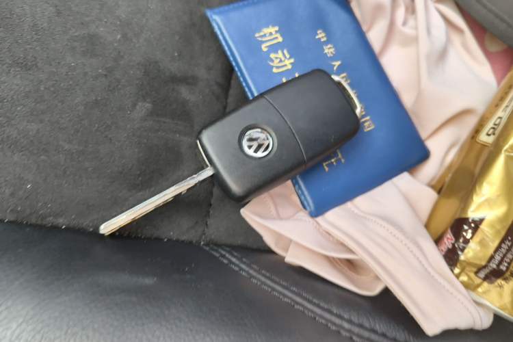 Used Volkswagen Tiguan 2013 2.0 TSI Automatic All-Wheel-Drive Flagship Edition Vehicle Key