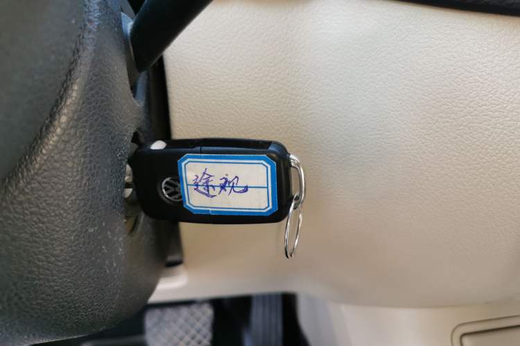 Used Volkswagen Tiguan 2013 1.8TSI Automatic Two-Wheel Drive Luxury Model Vehicle Key