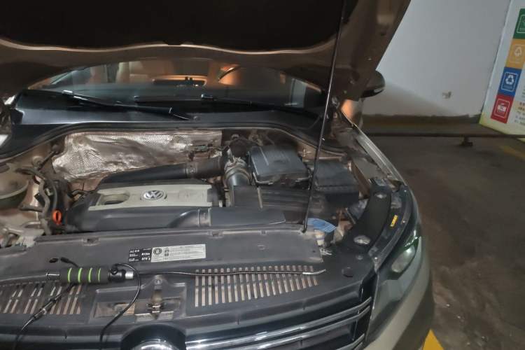 Used Volkswagen Tiguan 2013 1.8 TSI Automatic Two-Wheel Drive Comfort Edition Engine Bay Left