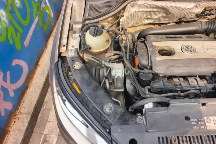 Used Volkswagen Tiguan 2013 1.8TSI Automatic Two-Wheel Drive Trend Edition Engine Bay Right