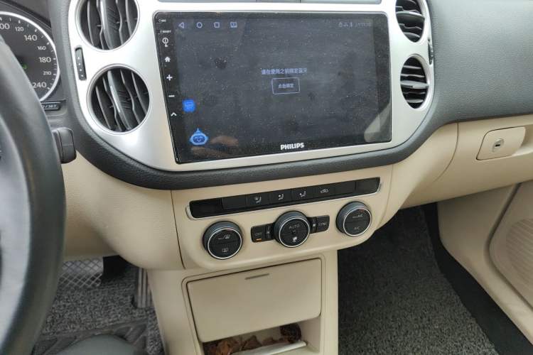 Used Volkswagen Tiguan 2013 1.8 TSI Automatic Two-Wheel Drive Comfort Edition Audio And AC Panel