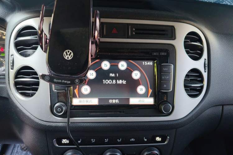 Used Volkswagen Tiguan 2013 2.0 TSI Automatic All-Wheel Drive Luxury Edition Audio And AC Panel