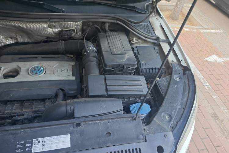 Used Volkswagen Tiguan 2013 2.0 TSI Automatic All-Wheel-Drive Flagship Edition Engine Bay Left