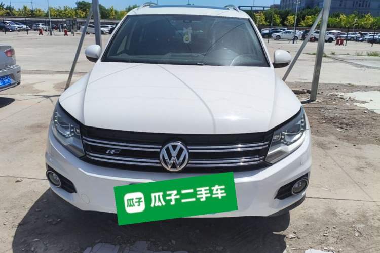 Used Volkswagen Tiguan  Front