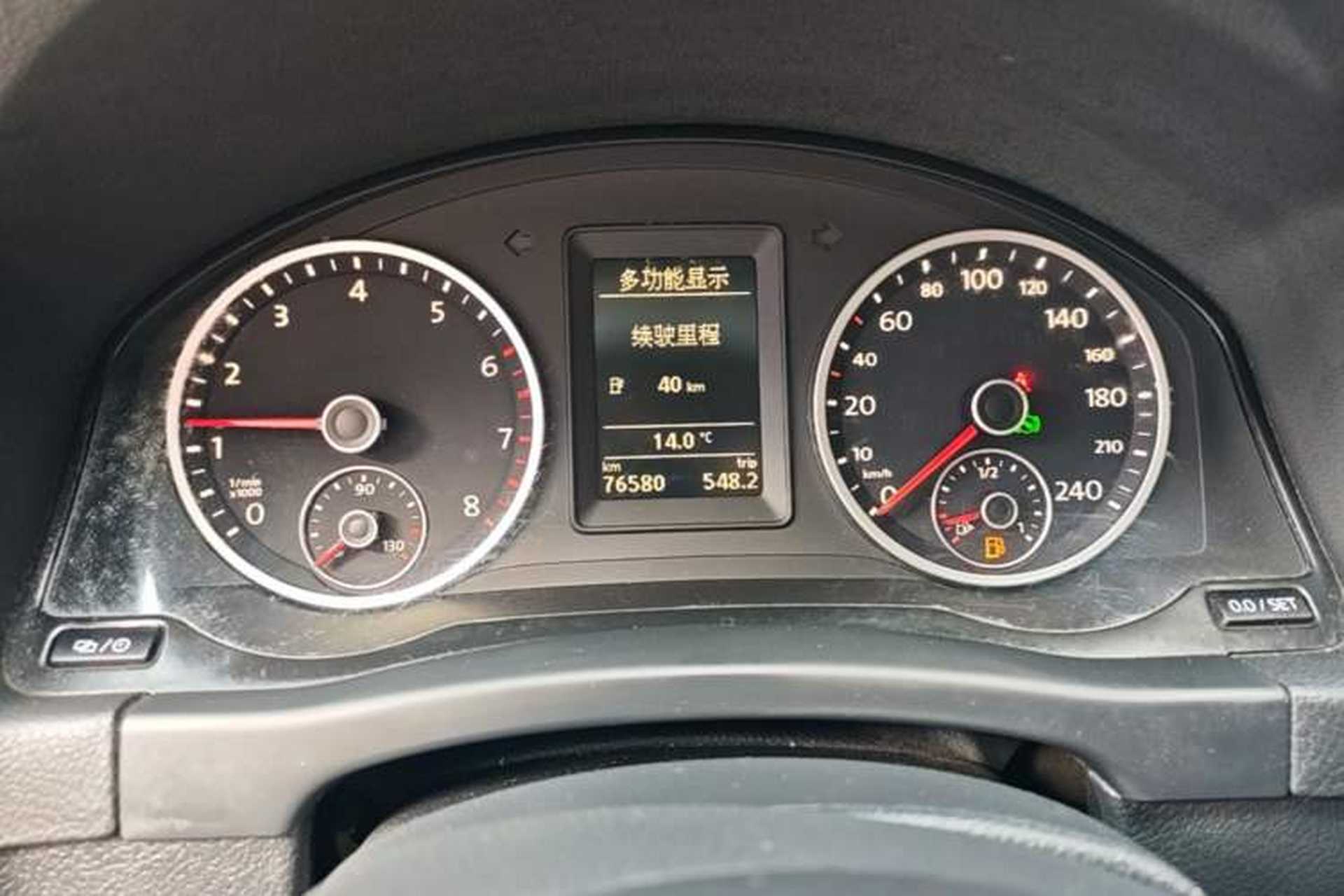 Used Volkswagen Tiguan 2013 1.8 TSI Automatic Two-Wheel Drive Comfort Edition Instrument Cluster