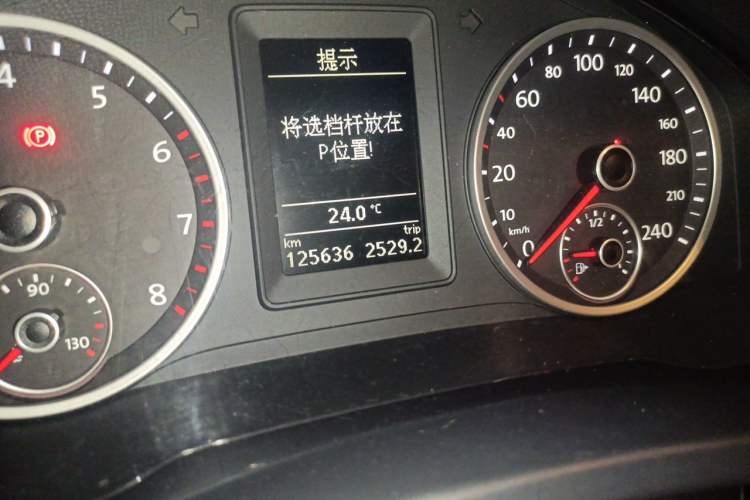 Used Volkswagen Tiguan 2013 1.8 TSI Automatic Two-Wheel Drive Comfort Edition Odometer Close Up