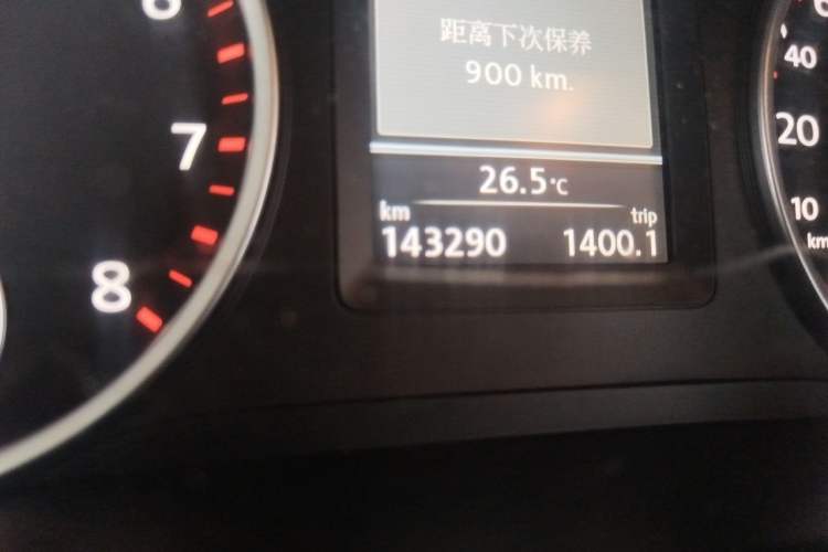 Used Volkswagen Tiguan 2013 2.0 TSI Automatic All-Wheel-Drive Flagship Edition Odometer Close Up