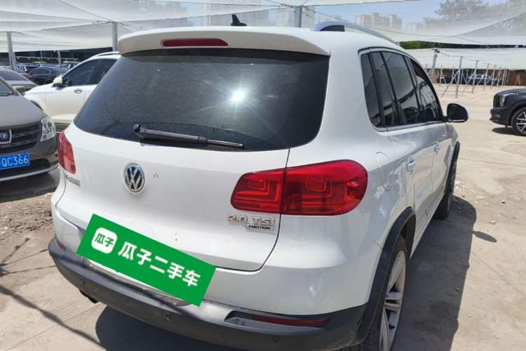 Used Volkswagen Tiguan  Rear Right 45 Deg