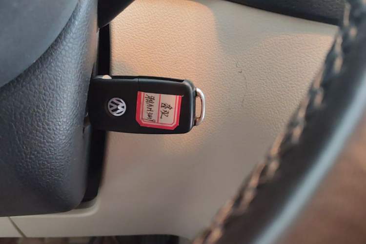 Used Volkswagen Tiguan 2013 1.8 TSI Automatic Two-Wheel Drive Comfort Edition Vehicle Key