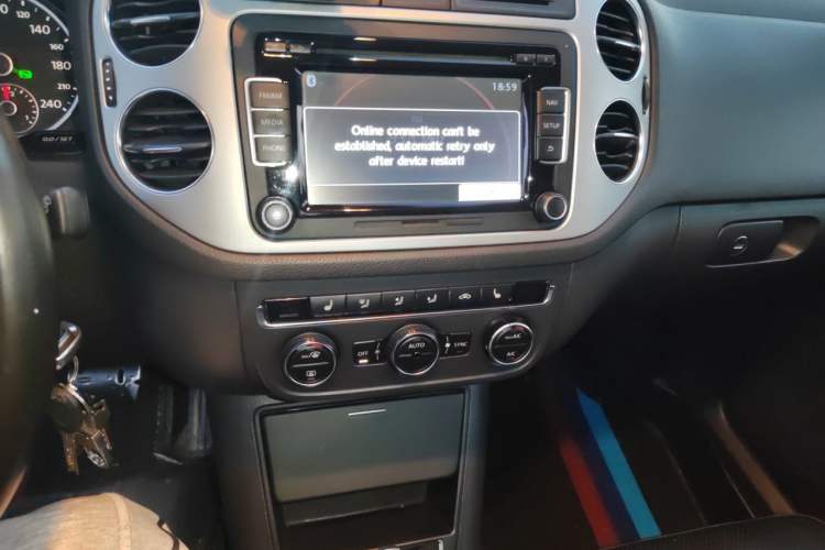 Used Volkswagen Tiguan 2013 1.8 TSI Automatic All-Wheel Drive Luxury Model Audio And AC Panel