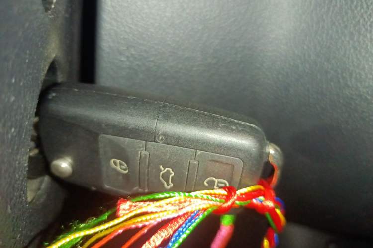 Used Volkswagen Tiguan 2014 1.8TSI Automatic 2WD 30th Anniversary Edition Vehicle Key
