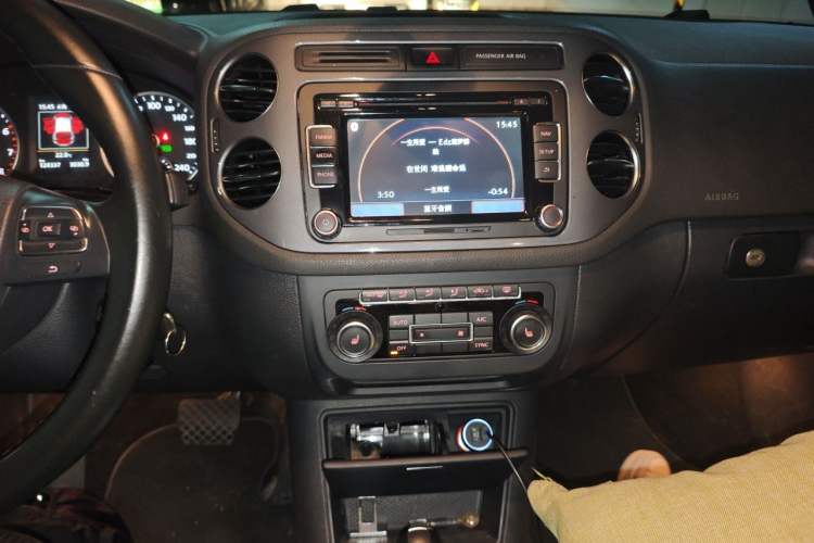 Used Volkswagen Tiguan 2014 2.0 TSI Exclusive Edition Audio And AC Panel