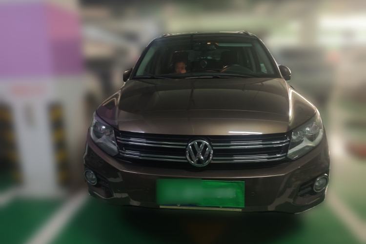 Used Volkswagen Tiguan 2014 2.0 TSI Exclusive Edition Front