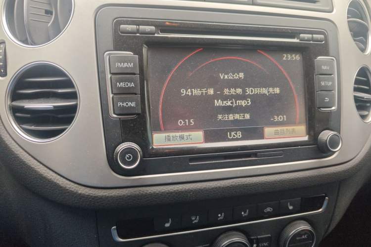 Used Volkswagen Tiguan 2015 1.8TSI Automatic Two-Wheel Drive Luxury Model Audio And AC Panel