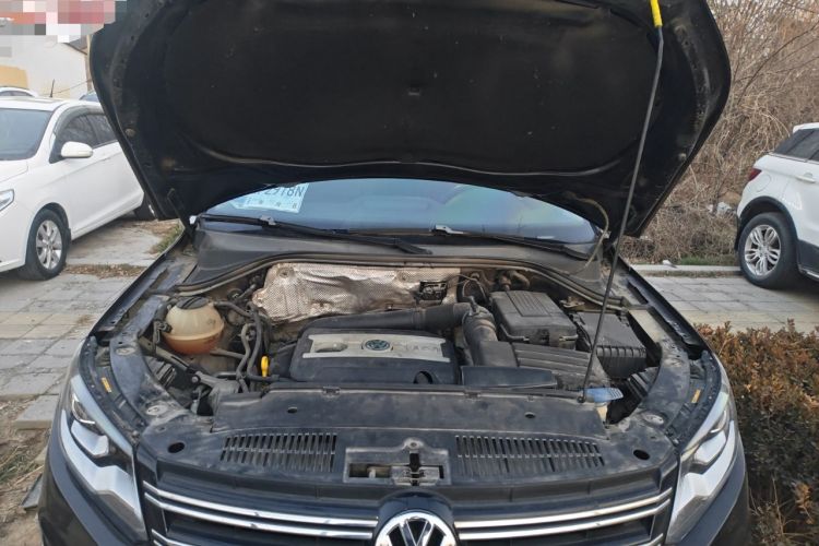 Used Volkswagen Tiguan 2015 1.8TSI Automatic Two-Wheel Drive Comfort Edition Engine Bay