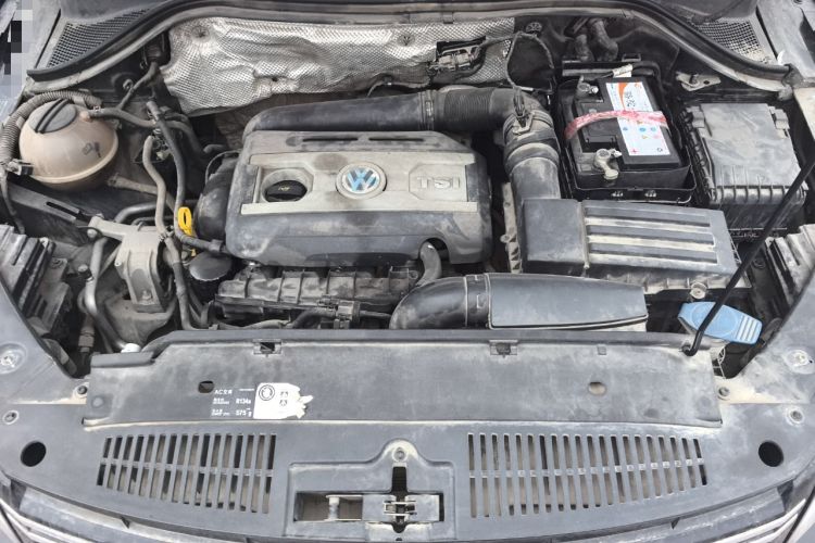 Used Volkswagen Tiguan 2015 1.8TSI Automatic All-Wheel-Drive Luxury Model Engine Bay