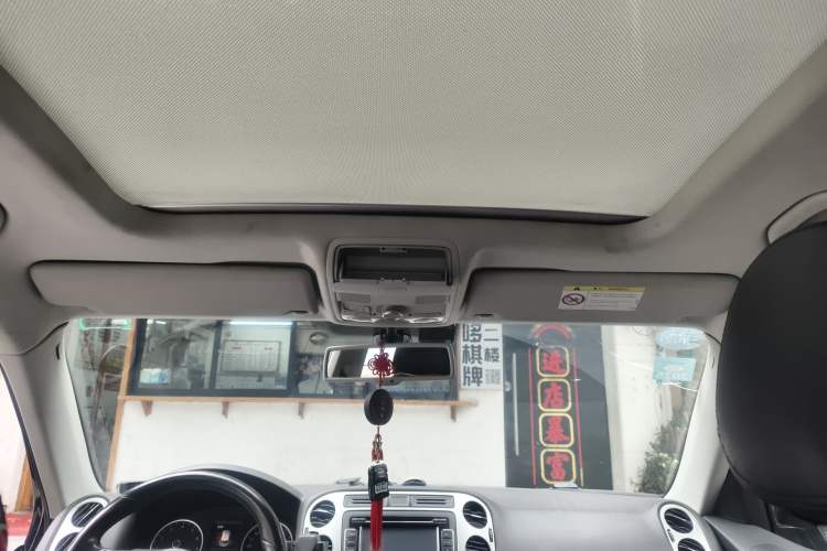 Used Volkswagen Tiguan 2015 1.8TSI Automatic Two-Wheel Drive Luxury Model Headliner