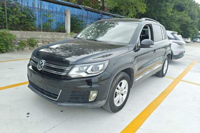 Used Volkswagen Tiguan 2015 1.8TSI Automatic Two-Wheel Drive Trend Edition