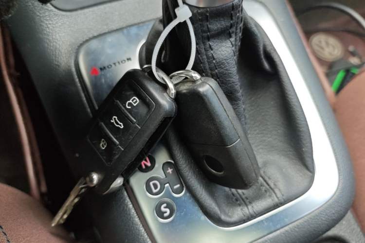 Used Volkswagen Tiguan 2015 1.8TSI Automatic All-Wheel-Drive Luxury Model Vehicle Key