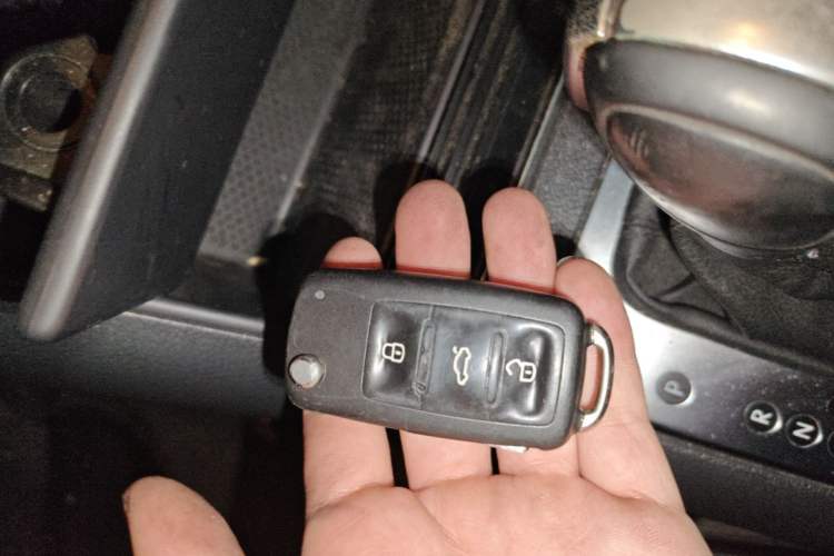 Used Volkswagen Tiguan 2015 1.8TSI Automatic Two-Wheel Drive Comfort Edition Vehicle Key