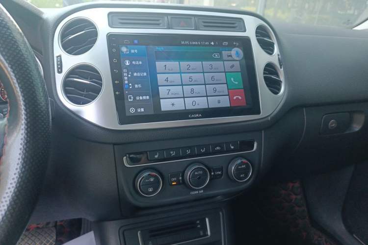 Used Volkswagen Tiguan 2015 1.8TSI Automatic All-Wheel-Drive Luxury Model Audio And AC Panel