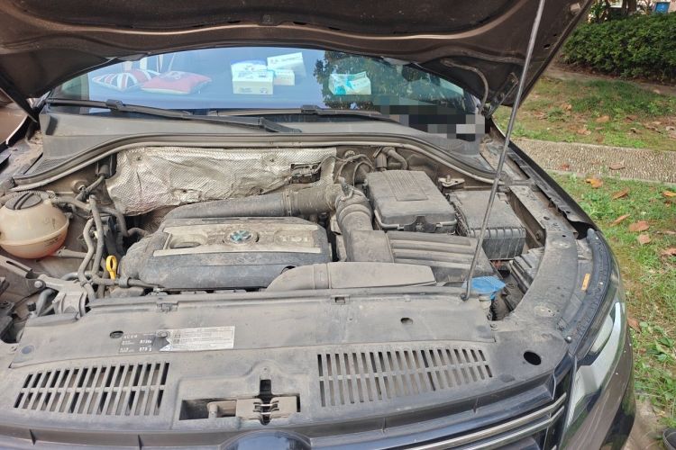 Used Volkswagen Tiguan 2015 1.8TSI Automatic Two-Wheel Drive Trend Edition Engine Bay Left
