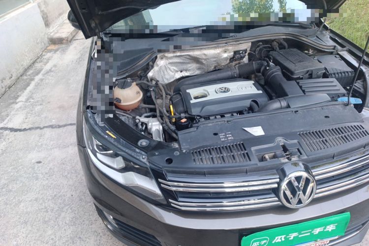 Used Volkswagen Tiguan 2015 1.8TSI Automatic All-Wheel-Drive Luxury Model Engine Bay Right