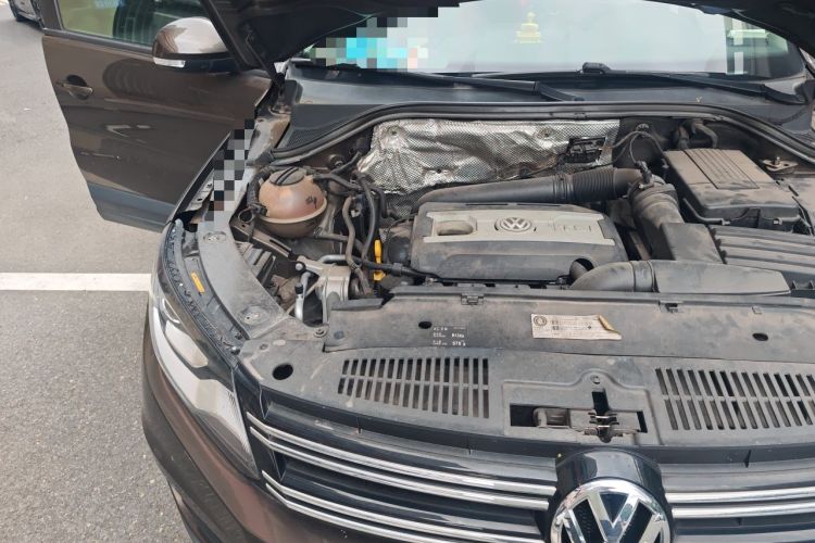 Used Volkswagen Tiguan 2015 1.8TSI Automatic Two-Wheel Drive Trend Edition Engine Bay Right